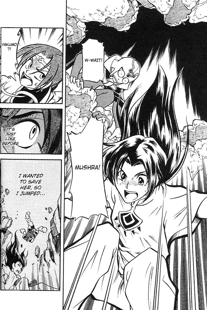Read Mushrambo chapter 2 image 18 on Lezhin