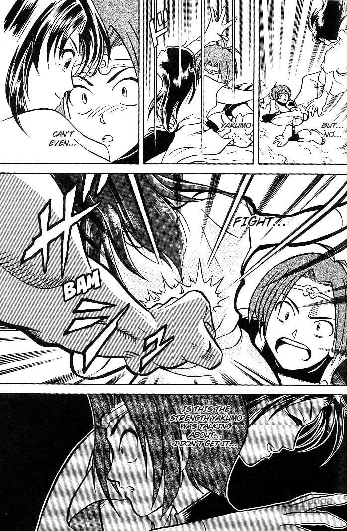 Read Mushrambo chapter 2 image 19 on Lezhin