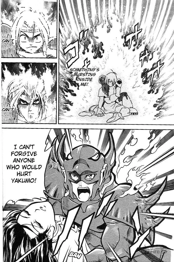 Read Mushrambo chapter 2 image 20 on Lezhin
