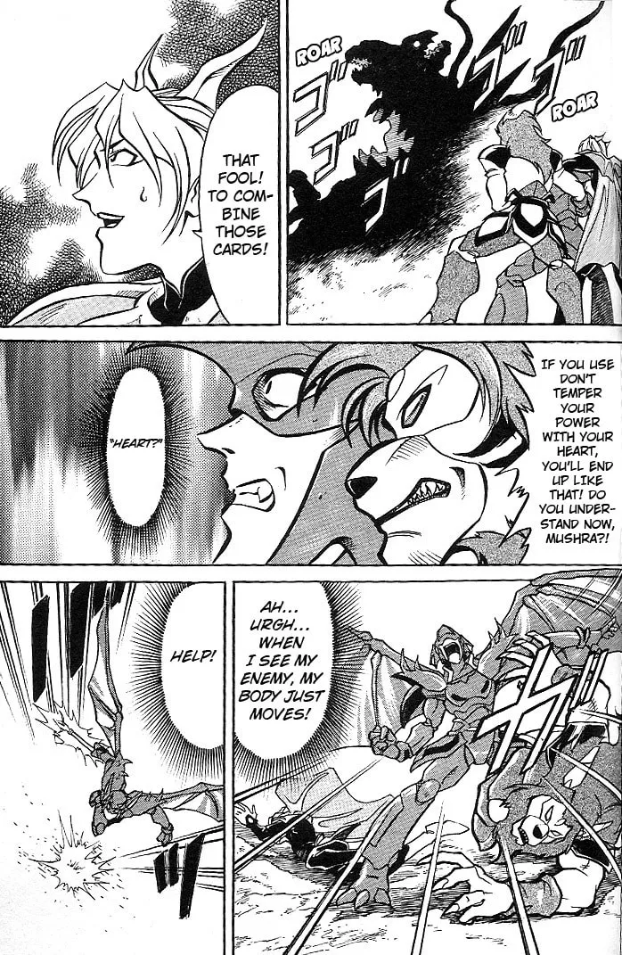 Read Mushrambo chapter 2 image 25 on Lezhin