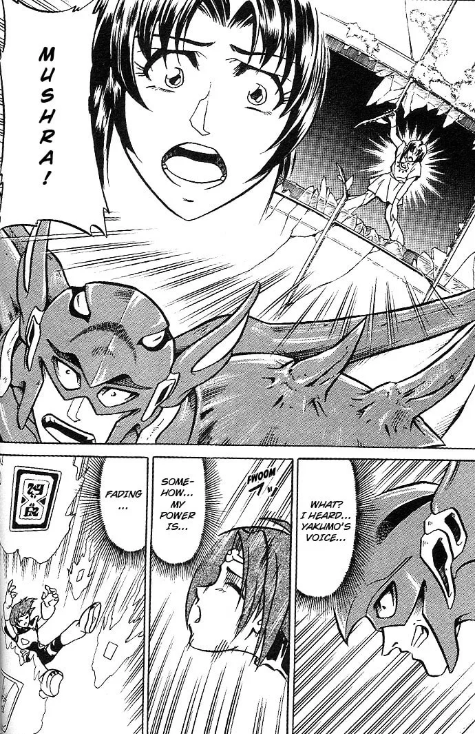 Read Mushrambo chapter 2 image 28 on Lezhin