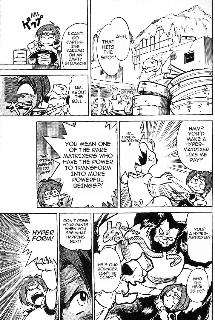 Read Mushrambo chapter 2 image 3 on Lezhin