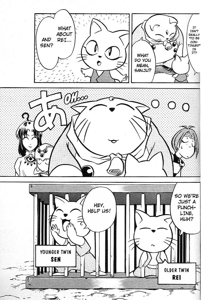 Read Mushrambo chapter 2 image 31 on Lezhin
