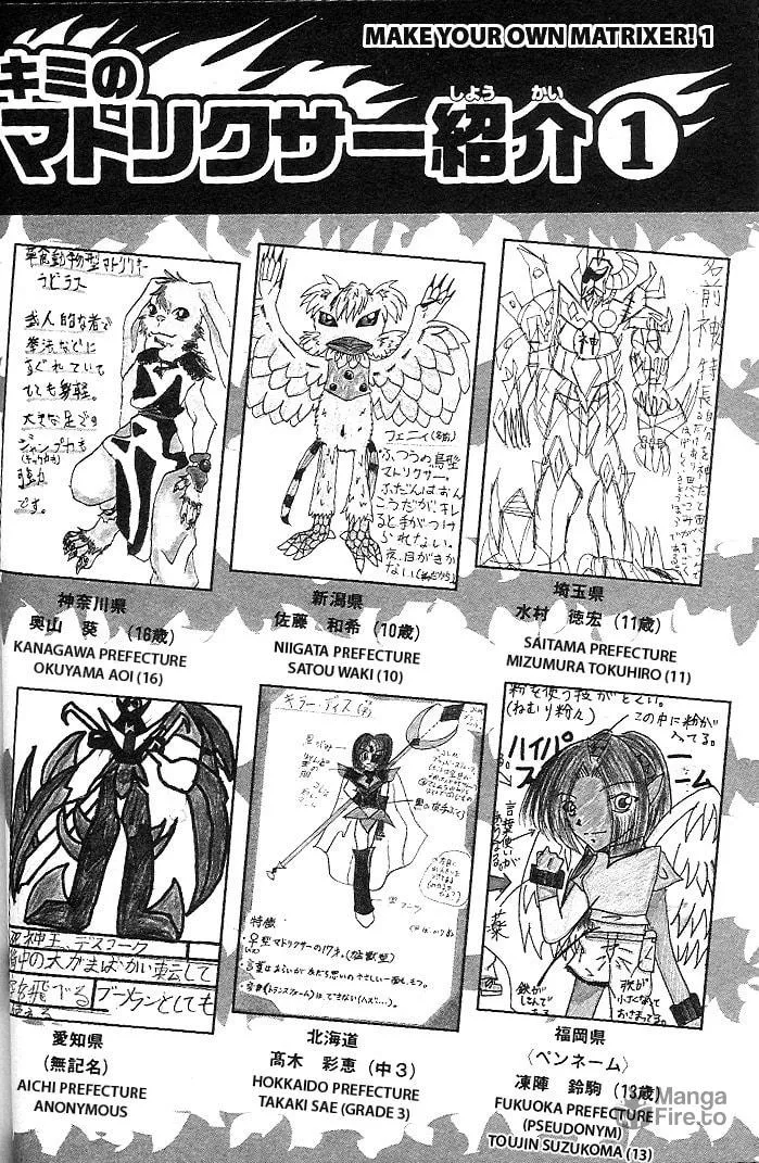 Read Mushrambo chapter 2 image 32 on Lezhin
