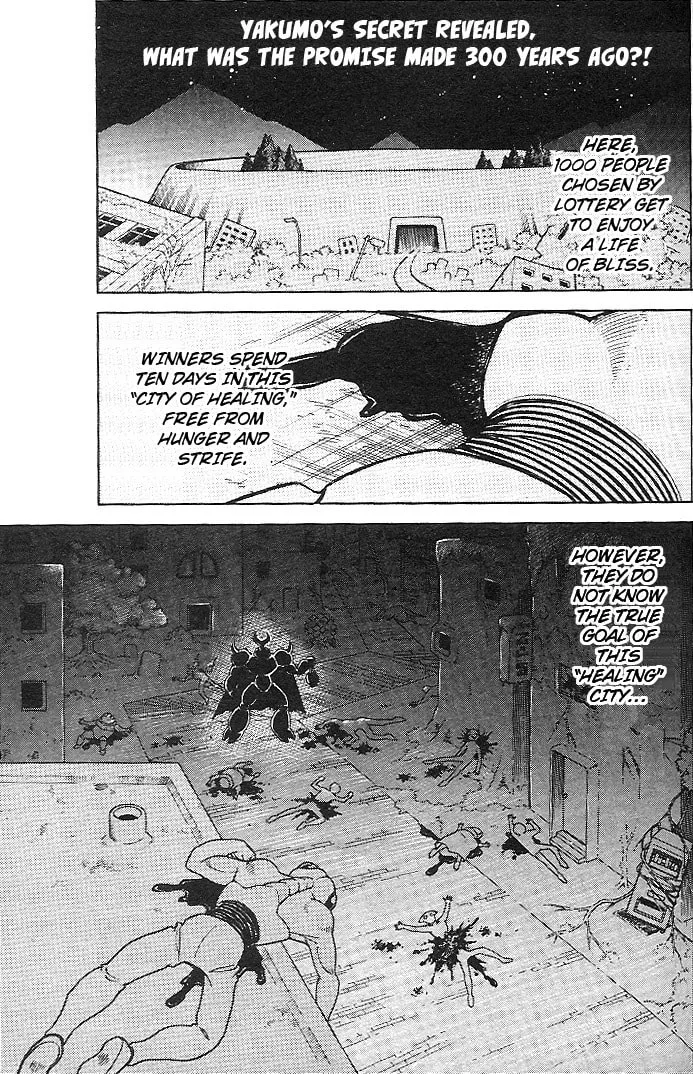 Read Mushrambo chapter 3 image 1 on Lezhin