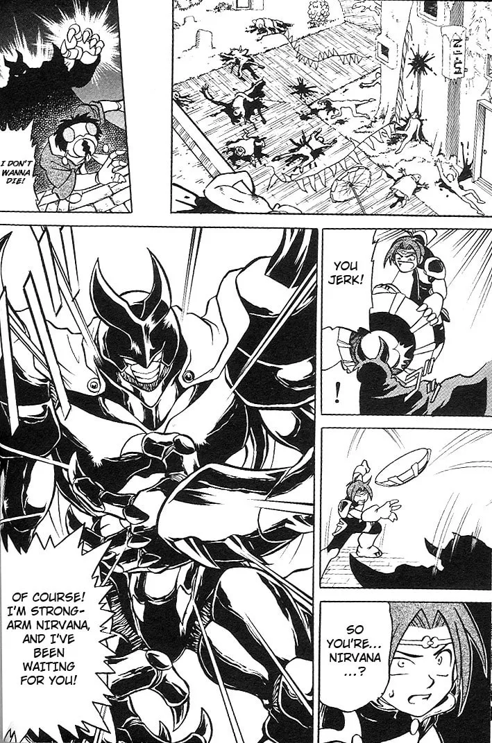 Read Mushrambo chapter 3 image 15 on Lezhin