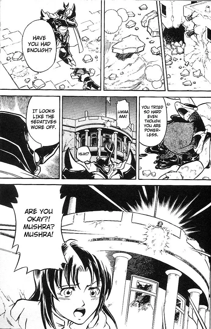 Read Mushrambo chapter 3 image 18 on Lezhin