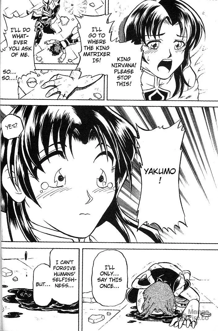 Read Mushrambo chapter 3 image 19 on Lezhin