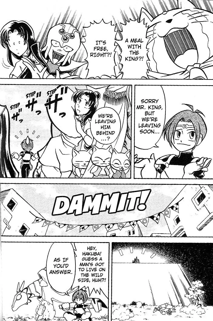 Read Mushrambo chapter 3 image 6 on Lezhin