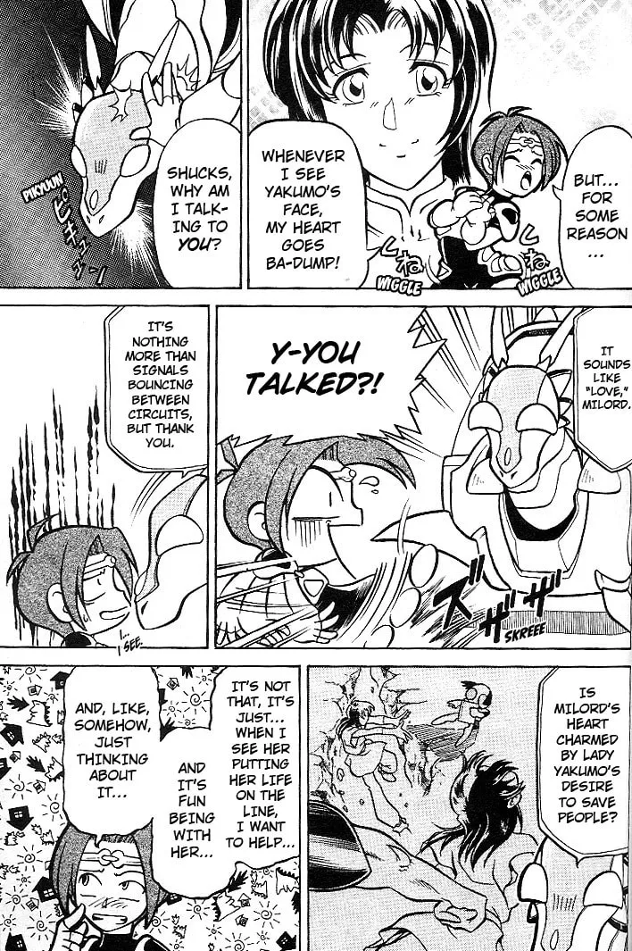 Read Mushrambo chapter 3 image 7 on Lezhin