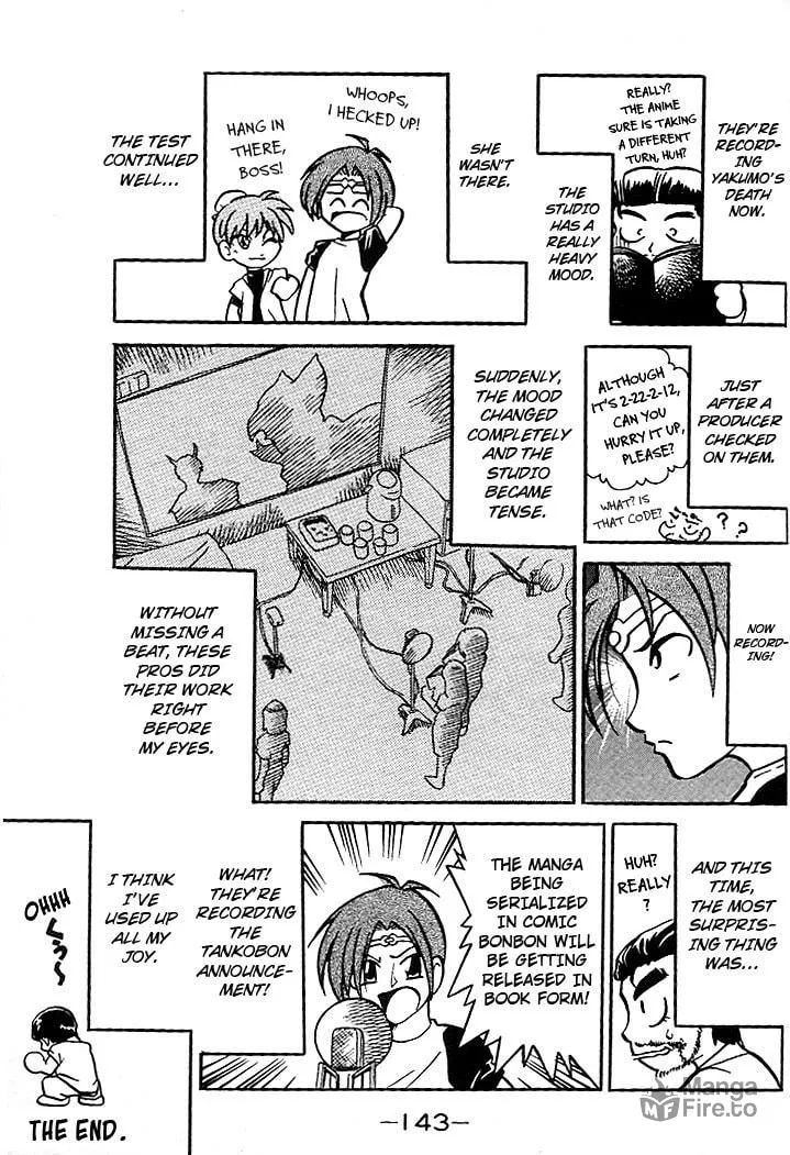 Read Mushrambo chapter 4.5 image 2 on Lezhin