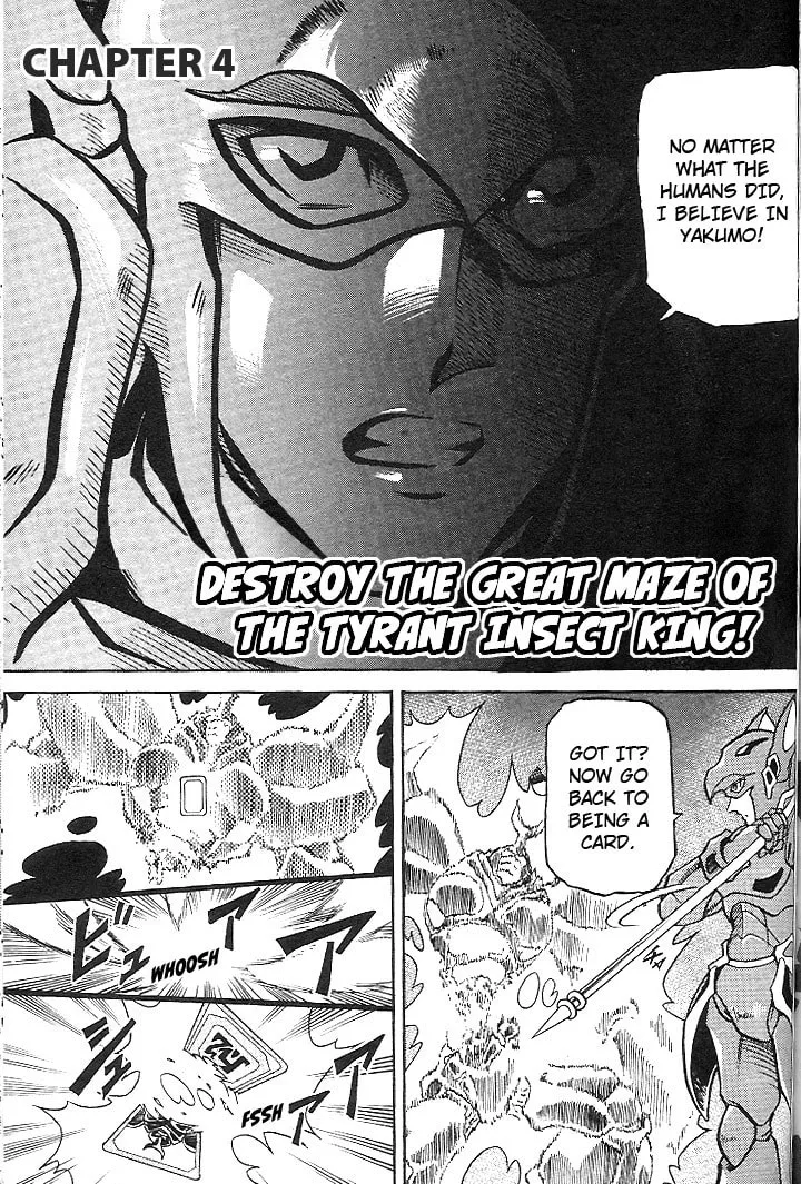 Read Mushrambo chapter 4 image 1 on Lezhin