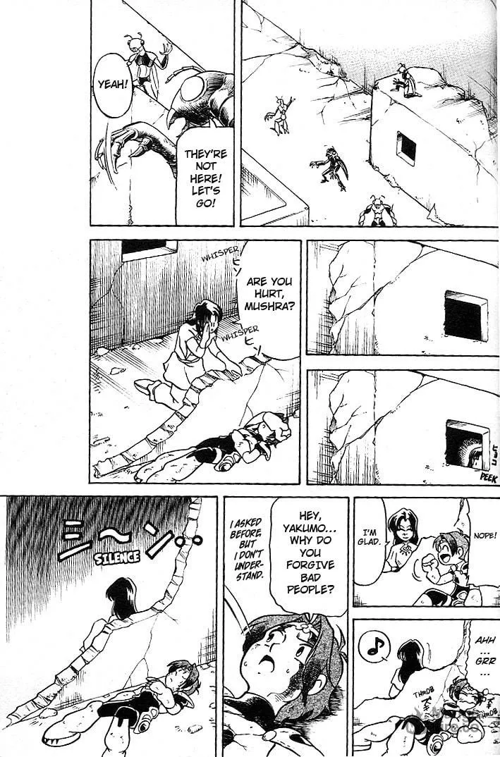 Read Mushrambo chapter 4 image 11 on Lezhin