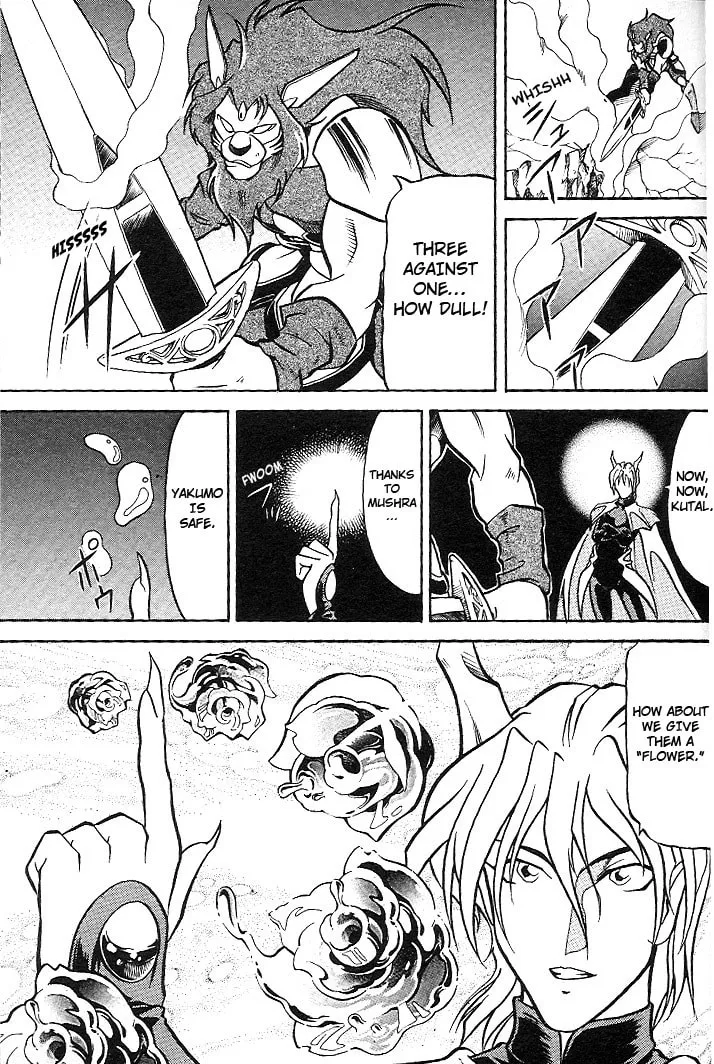 Read Mushrambo chapter 4 image 21 on Lezhin