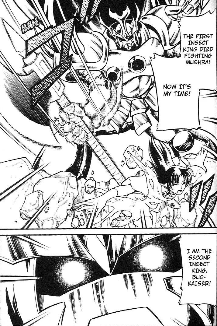 Read Mushrambo chapter 4 image 3 on Lezhin