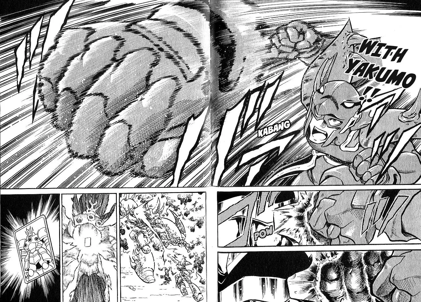 Read Mushrambo chapter 4 image 30 on Lezhin