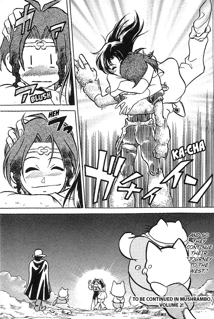 Read Mushrambo chapter 4 image 33 on Lezhin
