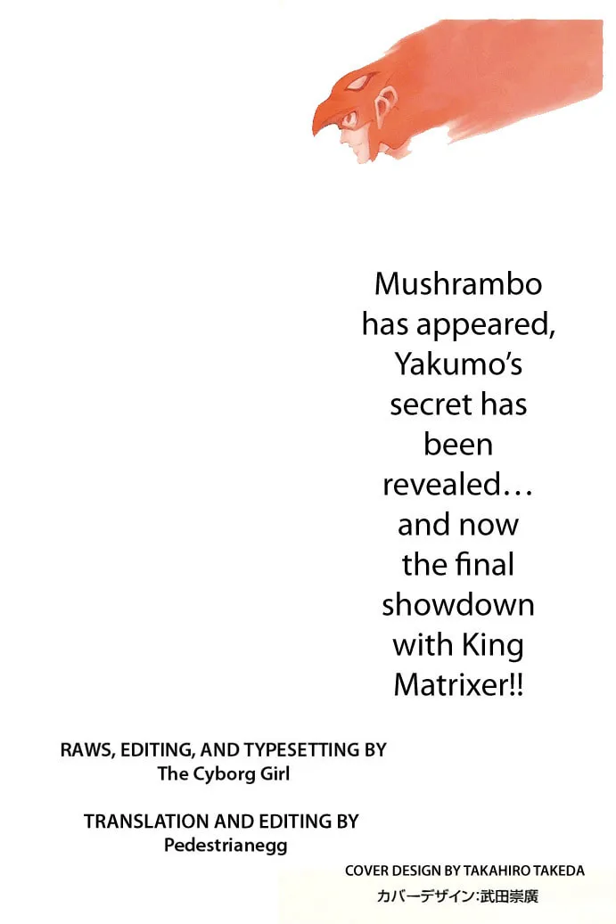 Read Mushrambo chapter 5 image 1 on Lezhin