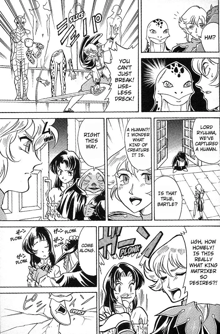 Read Mushrambo chapter 5 image 12 on Lezhin