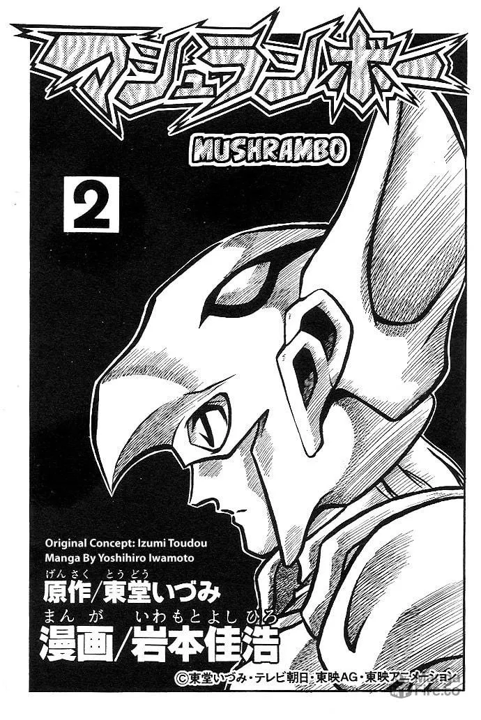 Read Mushrambo chapter 5 image 2 on Lezhin
