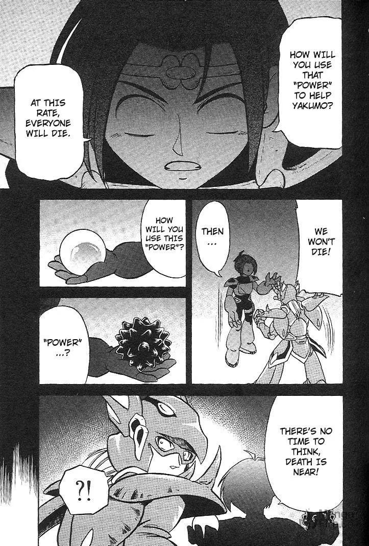 Read Mushrambo chapter 5 image 29 on Lezhin