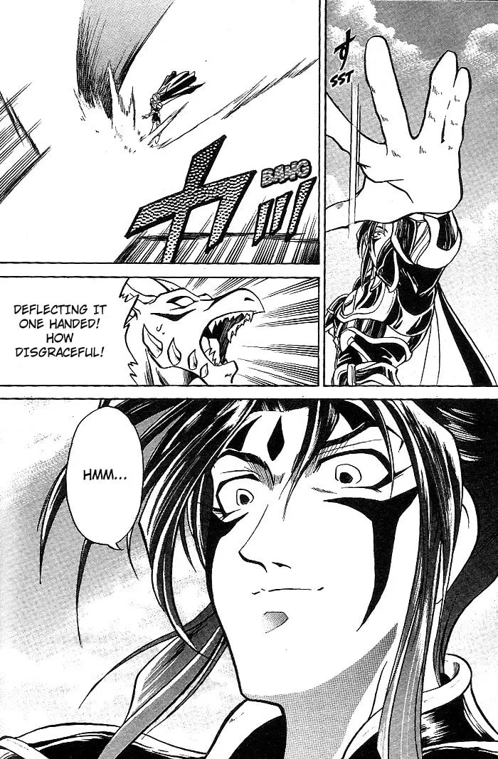 Read Mushrambo chapter 5 image 33 on Lezhin