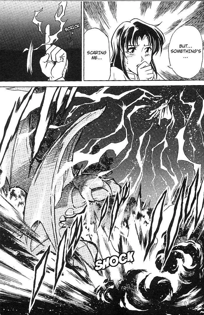 Read Mushrambo chapter 5 image 34 on Lezhin