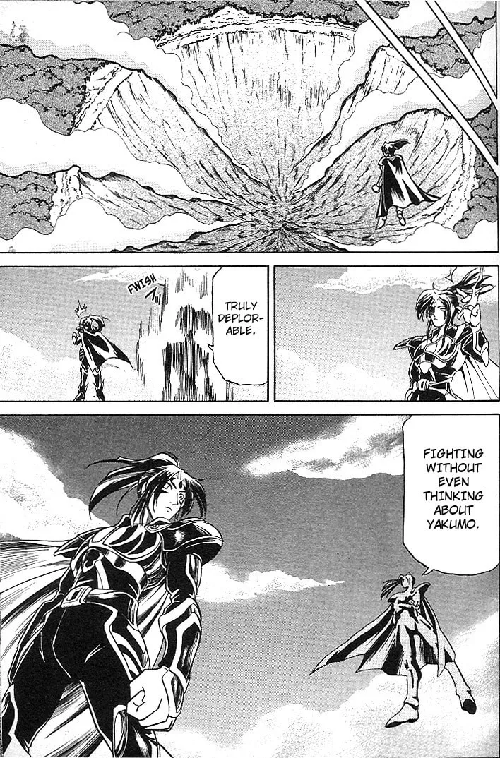 Read Mushrambo chapter 5 image 36 on Lezhin