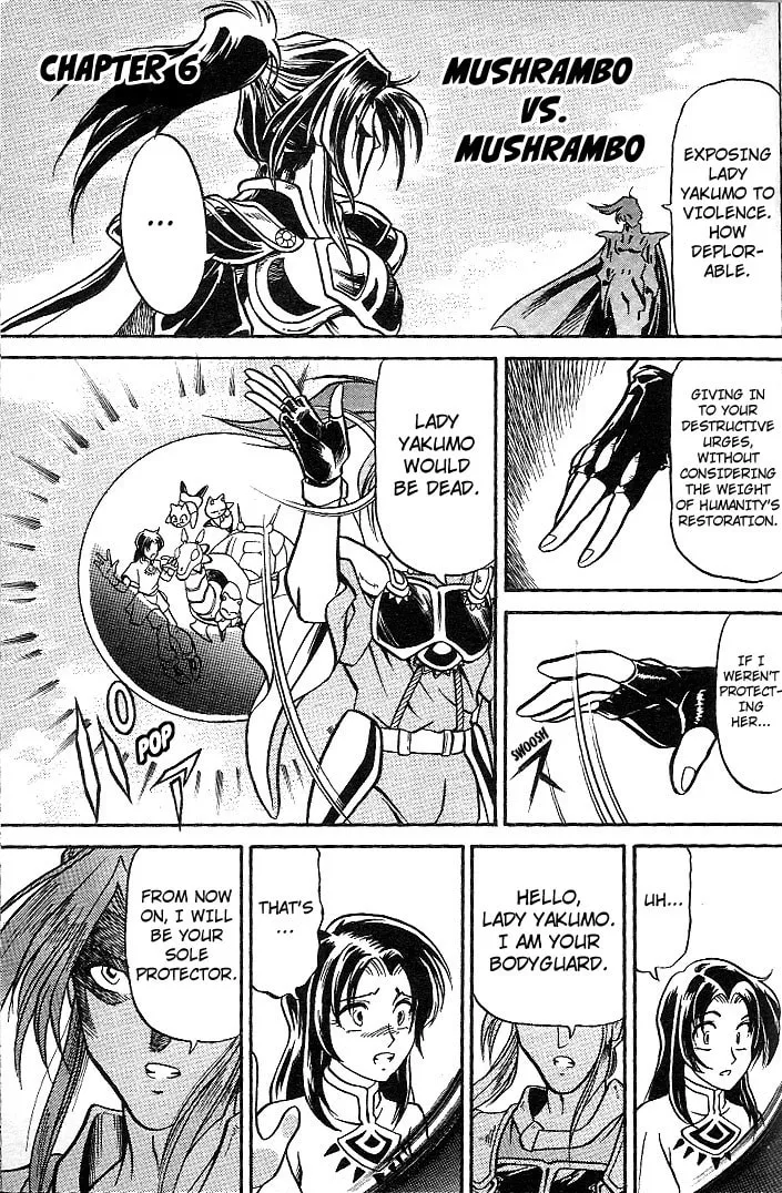 Read Mushrambo chapter 6 image 1 on Lezhin