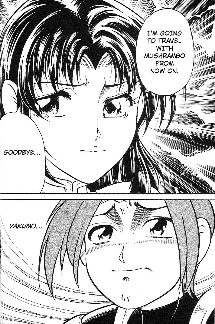 Read Mushrambo chapter 6 image 10 on Lezhin