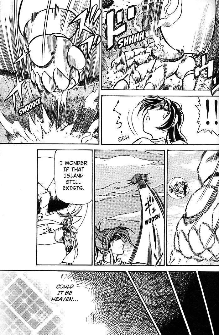 Read Mushrambo chapter 6 image 13 on Lezhin