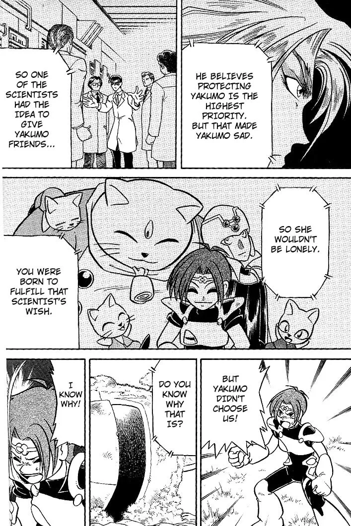 Read Mushrambo chapter 6 image 16 on Lezhin