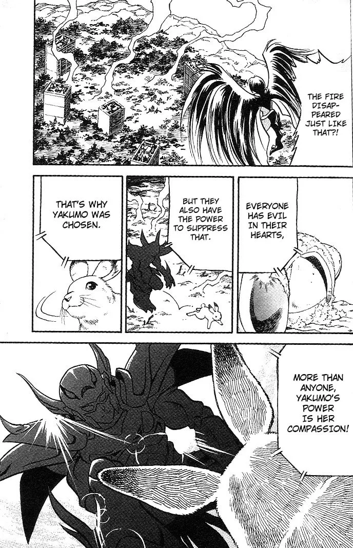 Read Mushrambo chapter 6 image 27 on Lezhin