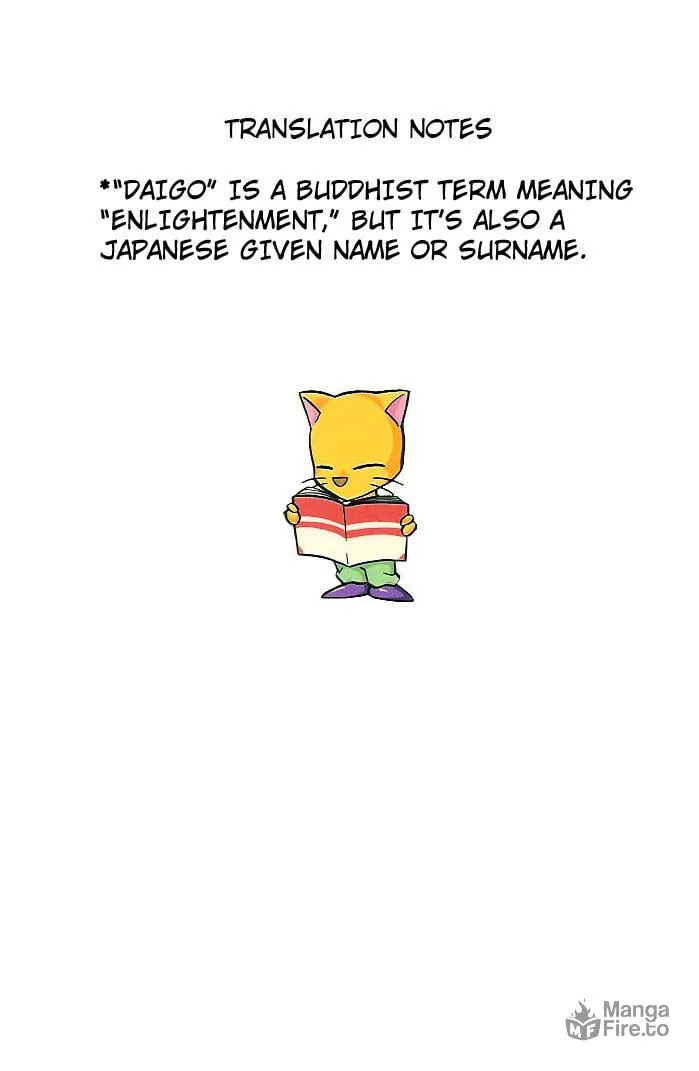 Read Mushrambo chapter 6 image 32 on Lezhin
