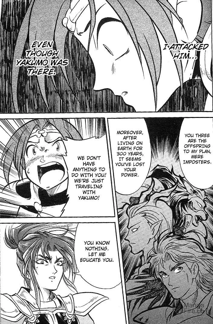 Read Mushrambo chapter 6 image 5 on Lezhin
