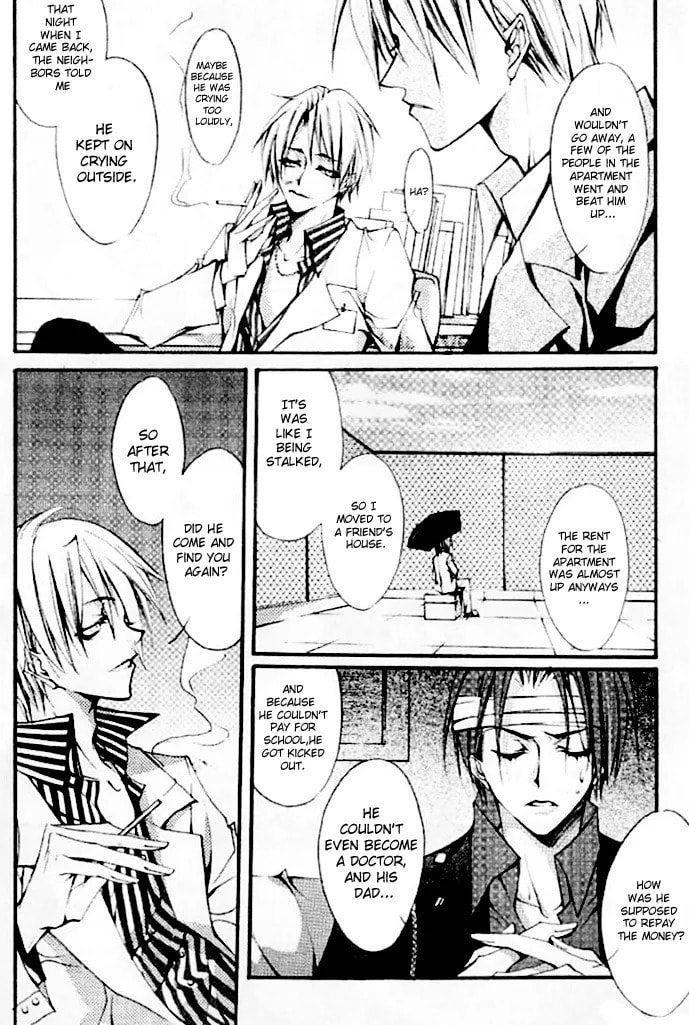 Read Mushroom Boy chapter 0 image 16 on Lezhin