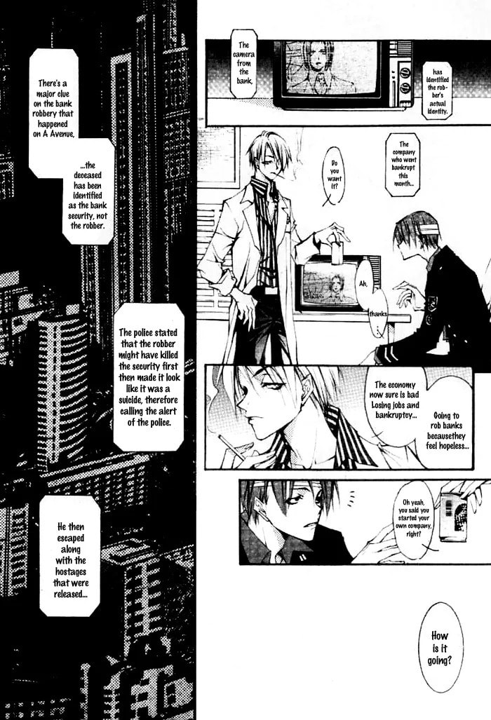 Read Mushroom Boy chapter 0 image 17 on Lezhin