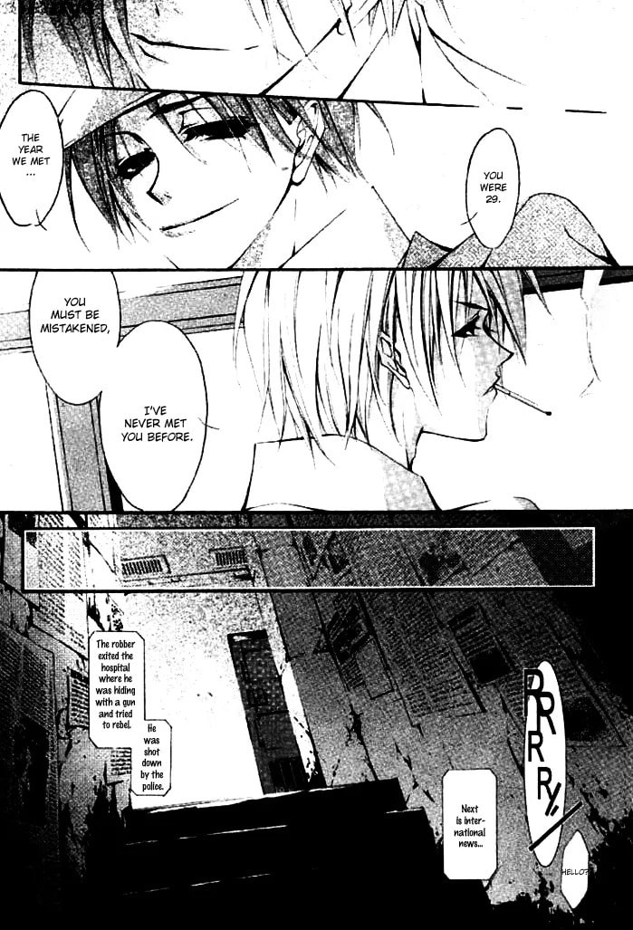 Read Mushroom Boy chapter 0 image 23 on Lezhin