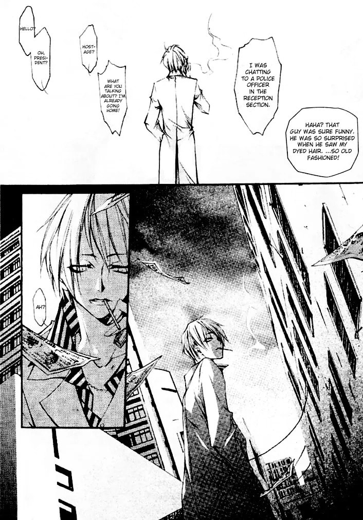 Read Mushroom Boy chapter 0 image 24 on Lezhin