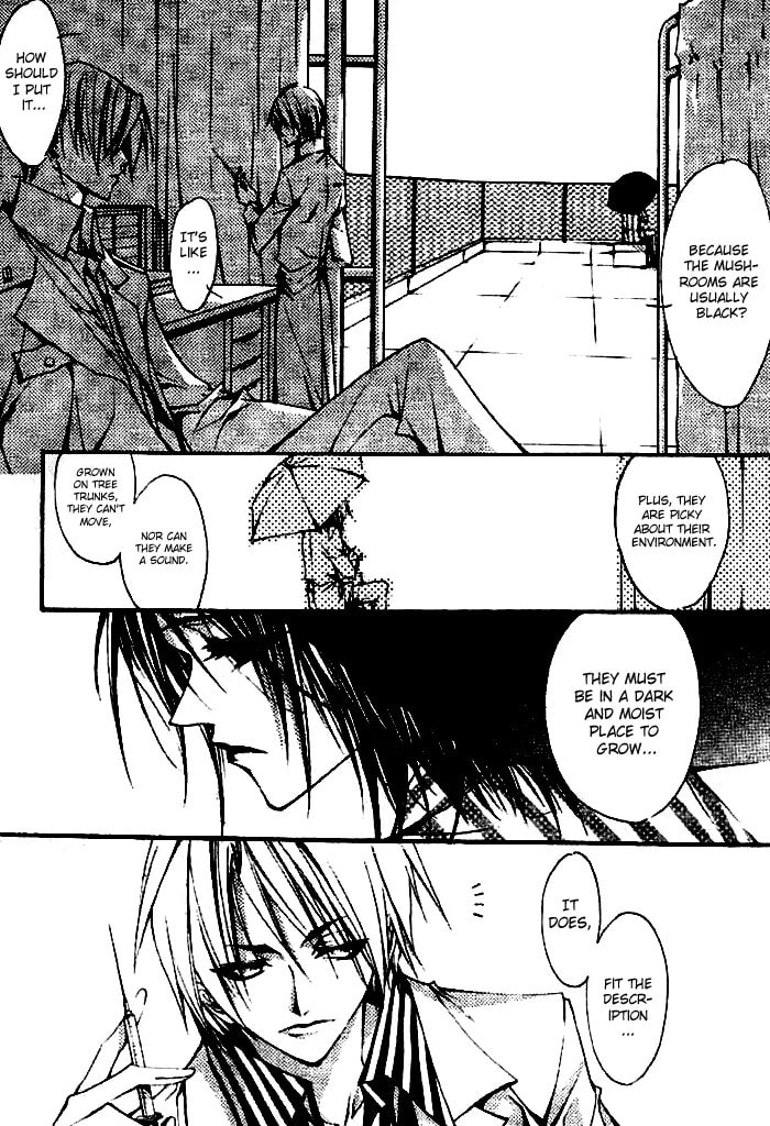 Read Mushroom Boy chapter 0 image 5 on Lezhin