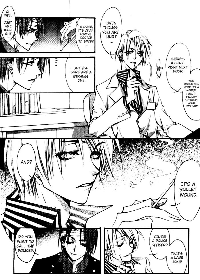 Read Mushroom Boy chapter 0 image 7 on Lezhin