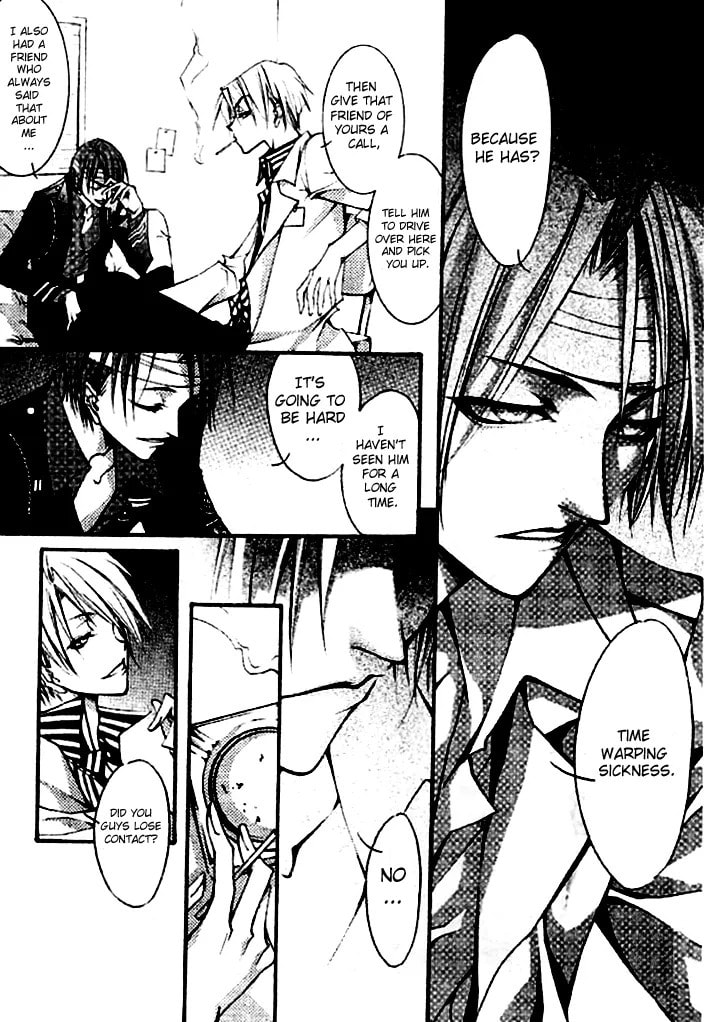 Read Mushroom Boy chapter 0 image 8 on Lezhin