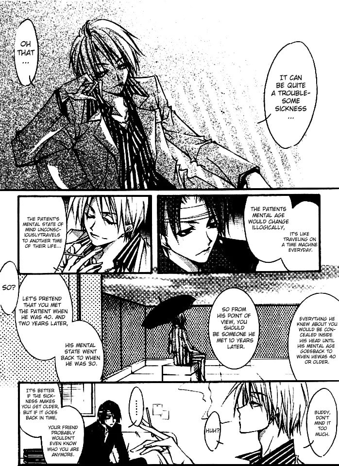 Read Mushroom Boy chapter 0 image 9 on Lezhin