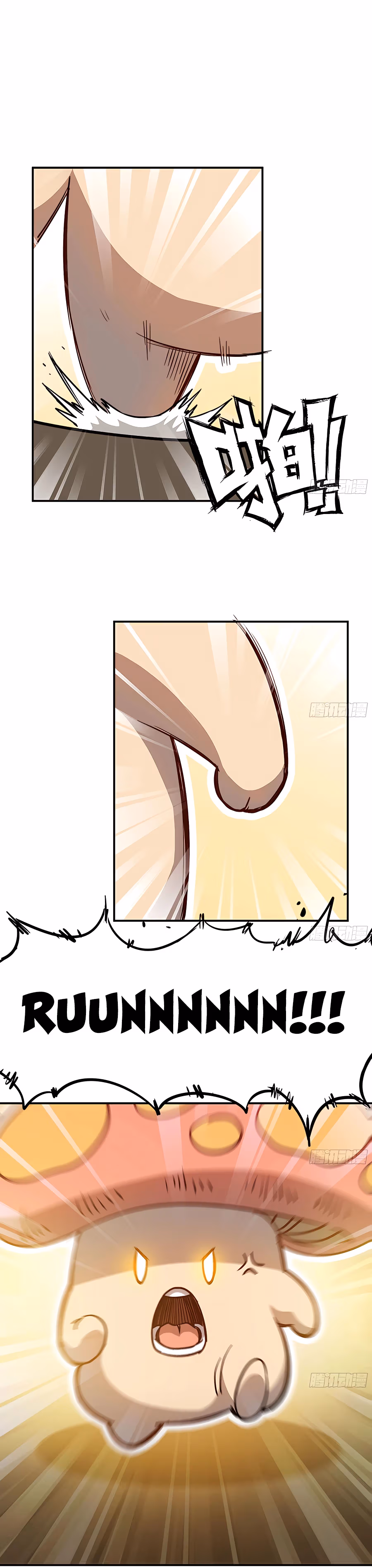Read Mushroom Hero chapter 10 image 15 on Lezhin