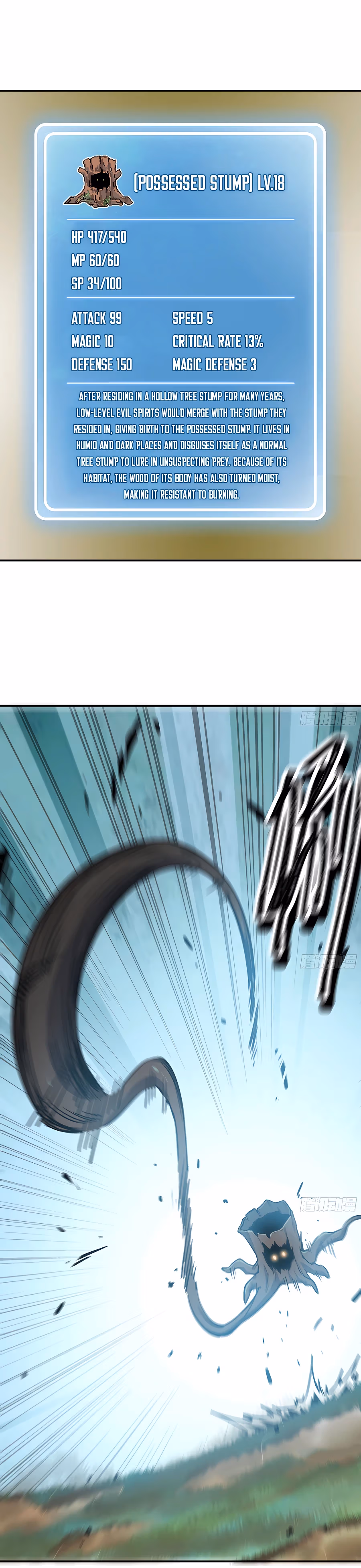 Read Mushroom Hero chapter 16 image 1 on Lezhin