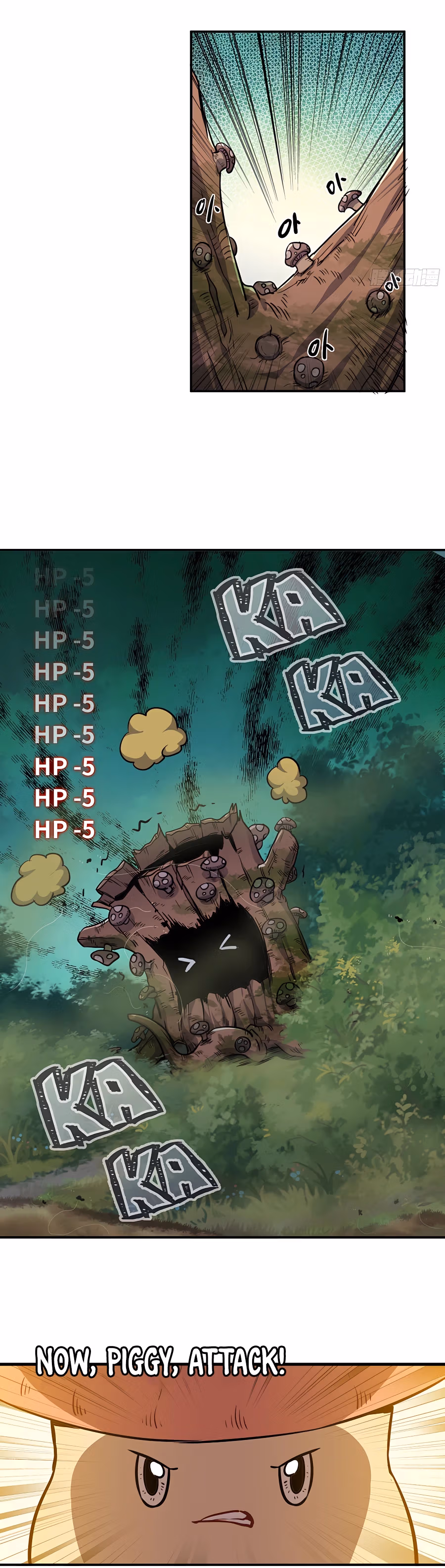 Read Mushroom Hero chapter 16 image 14 on Lezhin