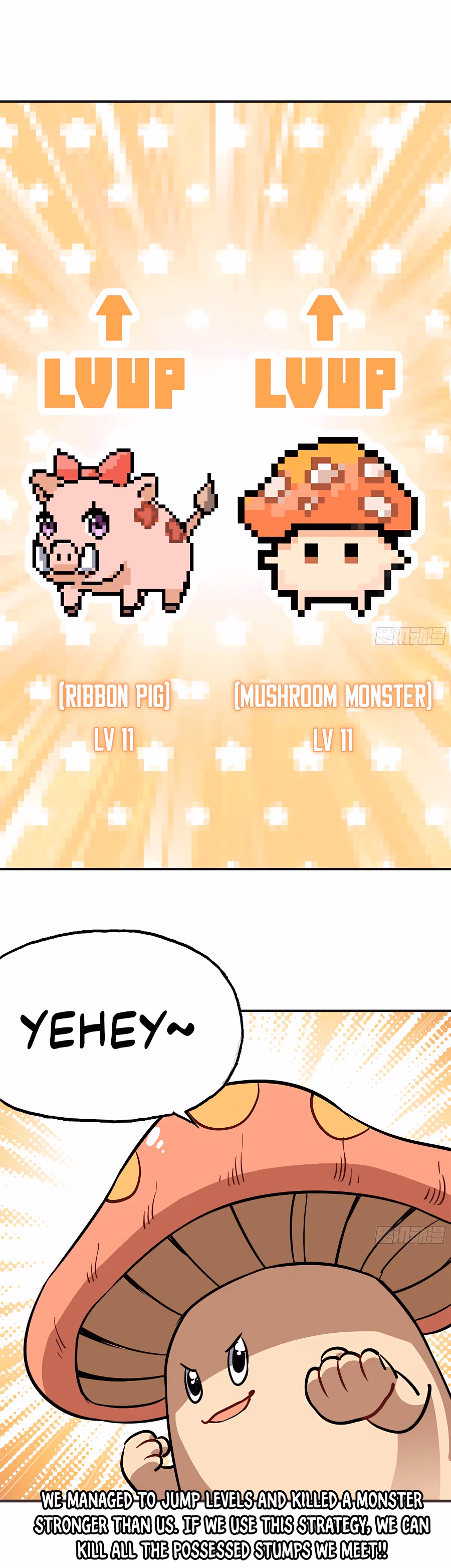 Read Mushroom Hero chapter 16 image 17 on Lezhin