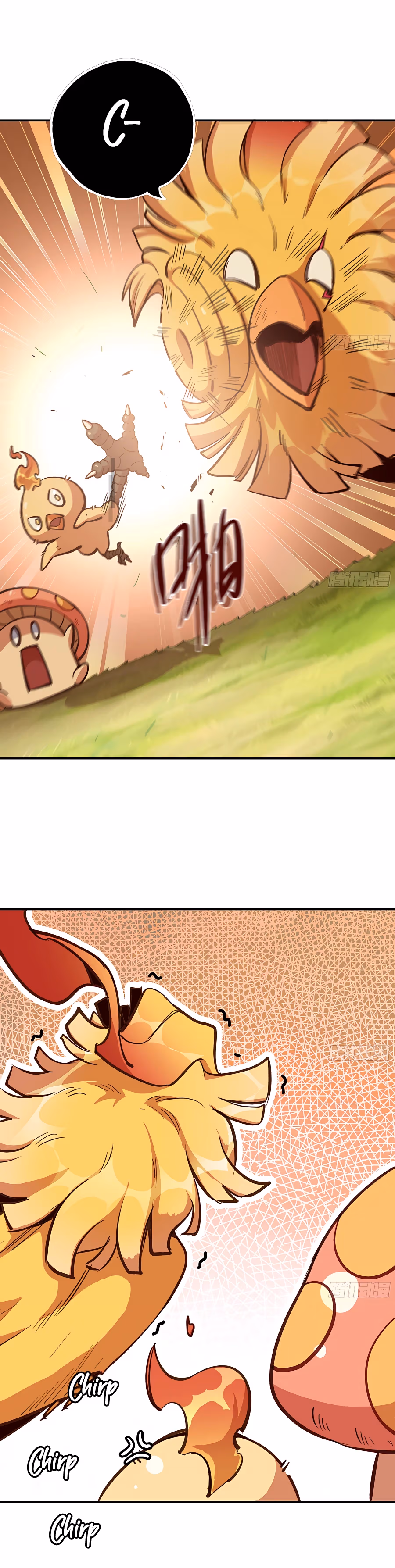 Read Mushroom Hero chapter 22 image 2 on Lezhin
