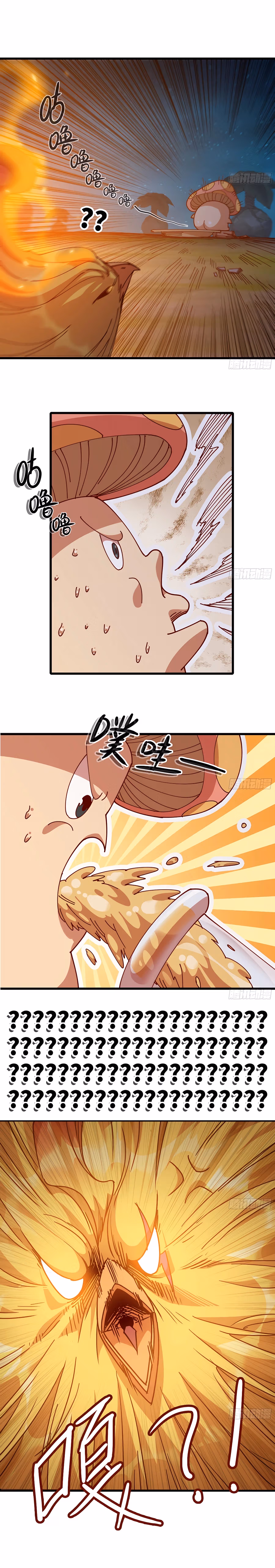 Read Mushroom Hero chapter 24 image 6 on Lezhin