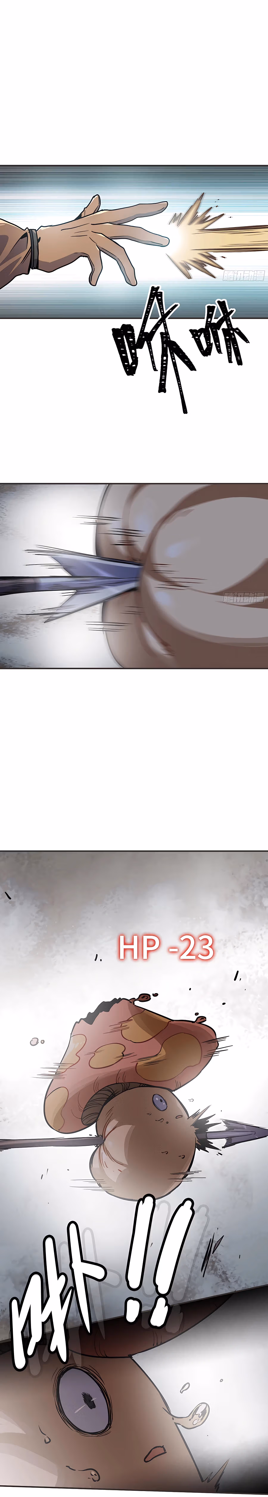 Read Mushroom Hero chapter 6 image 10 on Lezhin